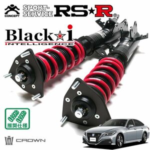 RSR 車高調 Black☆i クラウンハイブリッド GWS224 H30/6～ FR RSアドバンス