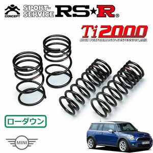 RSR Ti2000 ダウンサス 1台分セット ミニ MM16 H19/10～ FF クーパーSクラブマン（R55）