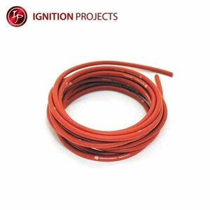 IGNITION PROJECTS IPパワーケーブル