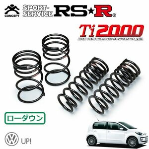 RSR Ti2000 ダウンサス 1台分セット フォルクスワーゲン アップ! AACHY H24/10～ FF ハイ アップ！