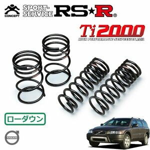 RSR Ti2000 заниженная подвеска для одной машины комплект Volvo XC70 SB5254AWL H16/10~H19/10 4WD XC70 2.5T