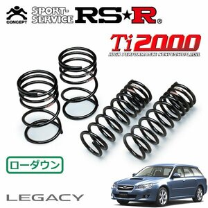 RSR Ti2000 ダウンサス 1台分セット レガシィツーリングワゴン BP5 H18/5～H19/10 4WD GT D型