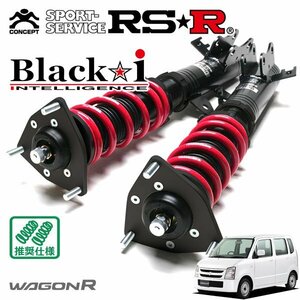 RSR 車高調 Black☆i ワゴンR MH22S H19/2～H20/8 FF