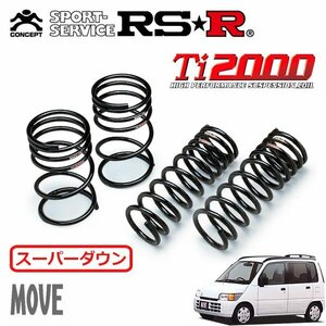 RSR Ti2000 スーパーダウンサス 1台分セット ムーヴ L600S H7/9～H10/9 FF