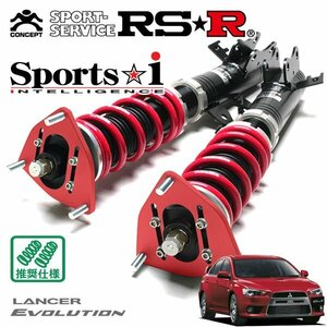RSR 車高調 Sports☆i (Pillow type) ランサー CZ4A H19/10～H27/9 4WD GSR Evo X(ツインクラッチSST 6AT)