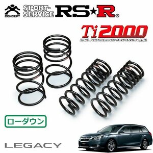 RSR Ti2000 ダウンサス 1台分セット レガシィツーリングワゴン BRG H24/5～ 4WD 2.0GT DIT