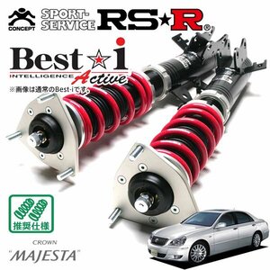 RSR 車高調 Best☆i Active クラウンマジェスタ UZS186 H16/7～H21/3 FR Cタイプ