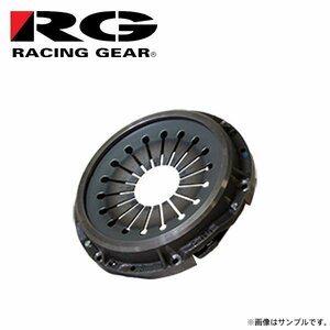 RG レーシングギア クラッチカバー BRZ ZC6 2012/03～2021/03 FA20