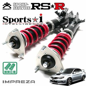 RSR 車高調 Sports☆i インプレッサ GVF H22/7～H26/8 4WD WRX STI Aライン