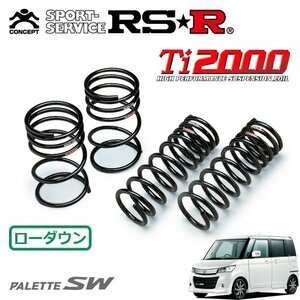 RSR Ti2000 ダウンサス 1台分セット パレットSW MK21S H21/9～ FF GS