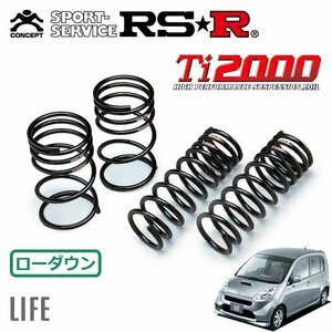 RSR Ti2000 ダウンサス 1台分セット ライフ JB7 H15/9～H20/10 FF D