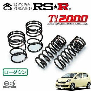 RSR Ti2000 ダウンサス 1台分セット ミライース LA300S H25/8～ FF X