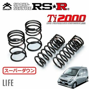 RSR Ti2000 スーパーダウンサス 1台分セット ライフ JB7 H15/9～H20/10 FF D