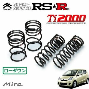 RSR Ti2000 ダウンサス 1台分セット ミラ L275S H18/12～ FF X