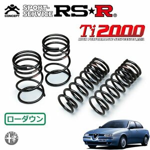 RSR Ti2000 ダウンサス 1台分セット アルファロメオ アルファ156 932A2 H11/2～ FF 2.0ツインスパーク セレスピード