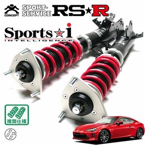 RSR 車高調 Sports☆i 86 ハチロク ZN6 H28/8～R3/9 FR GT