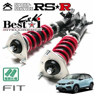 RSR 車高調 Best☆i C&K フィット GR8 R2/2～ 4WD e:HEVクロスター