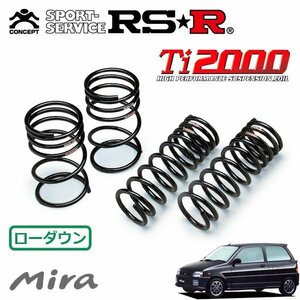 RSR Ti2000 ダウンサス 1台分セット ミラ L502S H6/10～H10/9 FF