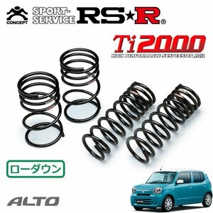 RSR Ti2000 ダウンサス 1台分セット アルト HA37S R3/12～ FF L