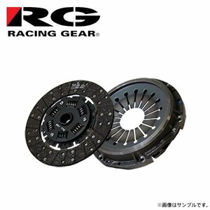 RG レーシングギア スーパーディスク&クラッチカバーセット マークII JZX110 2000/10～2004/11 1JZ-GTE TB