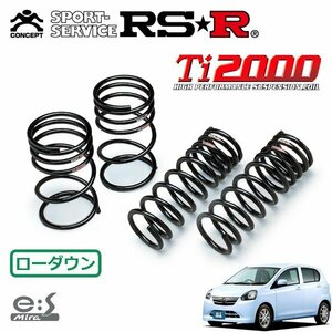 RSR Ti2000 ダウンサス 1台分セット ミライース LA300S H23/9～H25/7 FF X