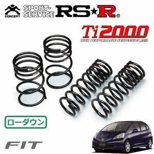 RSR Ti2000 ダウンサス 1台分セット フィット GE8 H19/10～H22/9 FF RS