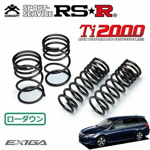 RSR Ti2000 ダウンサス 1台分セット エクシーガ YAM H24/7～ 4WD 2.5iアイサイト アルカンターラセレクション