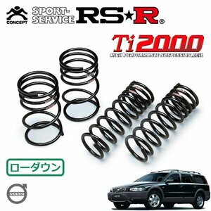 RSR Ti2000 заниженная подвеска для одной машины комплект Volvo XC70 SB5254AWL H14/11~H16/9 4WD XC70 2.5T