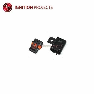 IGNITION PROJECTS IPコネクター ヒューズホルダー