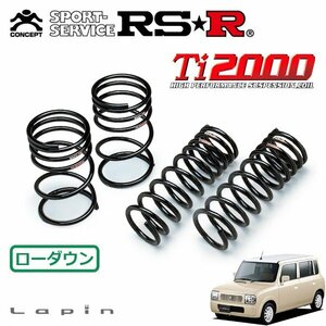 RSR Ti2000 ダウンサス 1台分セット ラパン HE21S H17/12～H18/4 FF G 4型