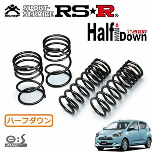 RSR Ti2000 ハーフダウンサス 1台分セット ミライース LA350S H29/5～ FF G SA III