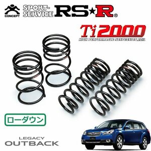 RSR Ti2000 ダウンサス 1台分セット レガシィアウトバック BR9 H21/5～H24/4 4WD 2.5iアイサイトSパッケージリミテッド