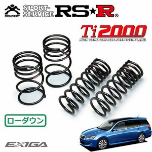 RSR Ti2000 ダウンサス 1台分セット エクシーガ YA5 H20/6～ 4WD GT