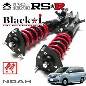 RSR 車高調 Black☆i ノア ZRR70W H22/4～H25/12 FF