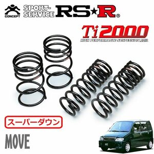 RSR Ti2000 スーパーダウンサス 1台分セット ムーヴ L900S H12/10～H13/9 FF