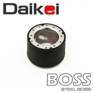 Daikei большой . рулевой механизм Boss Corolla II EL30 EL31 NL30 S61.5~H2.8 подушка безопасности нет машина S-02