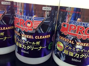 ジェットイノウエ トラッカーズプロ 新製品 クリスタルホイールクリーナー 500ml 1個入り