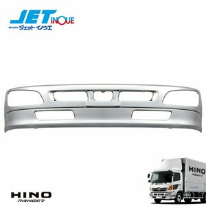 ジェットイノウエ 日野4t レンジャープロ 標準車専用バンパー420H HINO レンジャープロ 標準車 H14.1~H23.7 個人宅配送不可 1個入り