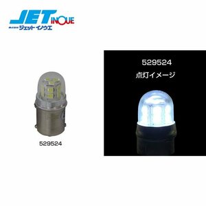 ジェットイノウエ LC-02 ハイパワーLEDバルブNEO plus G-18 (12V/24V共用) ホワイト 1個入り