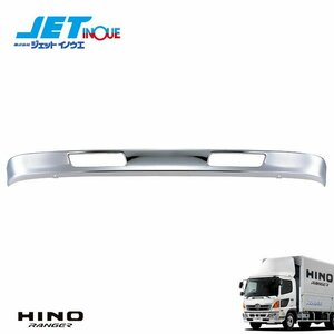 ジェットイノウエ 日野4t レンジャープロ 標準車専用バンパースカート HINO レンジャープロ 標準車 H14.1~H23.7 個人宅配送不可 1個入り