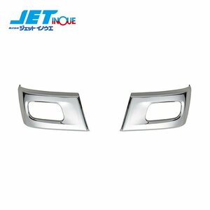  jet inoue bumper corner 510501 option parts 1 piece entering 