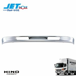 ジェットイノウエ 日野4t レンジャープロ ワイド車専用バンパースカート HINO レンジャープロ ワイド車 H14.1~H23.7 個人宅配送不可 1個