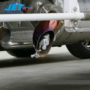  jet inoue muffler для дудка M ( muffler внутренний диаметр 37~48mmφ) 1 штук входит 