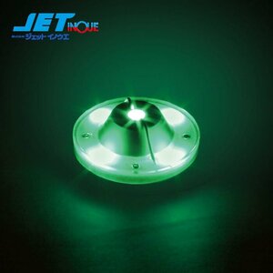 ジェットイノウエ LED ハイパワーバスマーカーランプユニット グリーン DC12V/24V共用 口金BA15S 緑 1個入