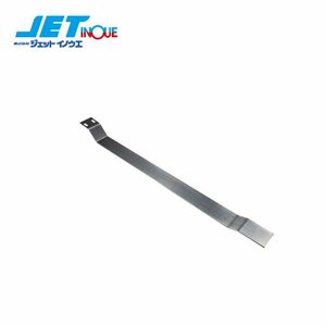  jet inoue Bighorn for installation bracket 1000mm 1 pcs width 48.8mm stainless steel 3mm thickness both sides tape attaching 