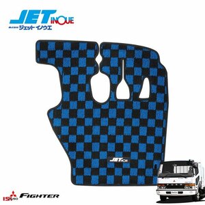 ジェットイノウエ ハローマット (運転席) ブルー/ブラック FUSO ベストワンファイター 標準車 H17.11~ 1枚入り