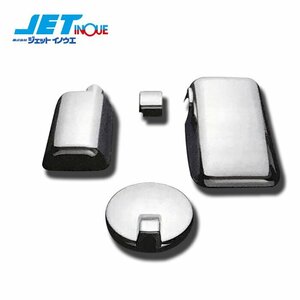 jet inoue mirror cover set FUSO large *17 Super Great H29.5~ ( custom car un- possible ) 1 set 