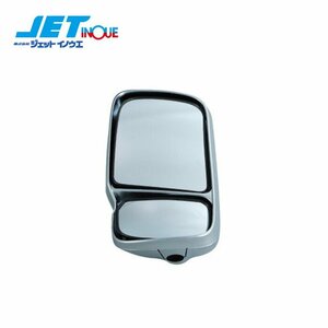  jet inoue original type mirror LH passenger's seat side 1 piece plating type HINO 2t air loop Dutro heater none car H23.6~ 1 piece entering 