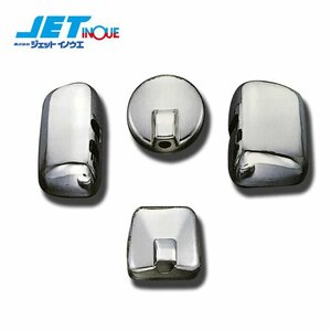  jet inoue mirror cover set HINO 4t air loop Ranger H23.8~29.4 ( high grade car un- possible ) 1 set 