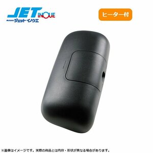  jet inoue for repair side mirror driver`s seat ( heater attaching ) HINO NEW Profia H15.11~H22.8 / air loop Profia H22.9~29.4 1 piece insertion 